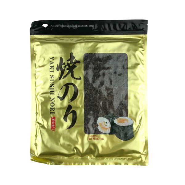 Sushi Nori Gold (Lanbo) 50 Sheets
