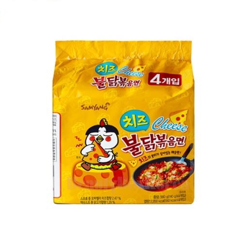 Samyang Spicy Chicken Cheese Ramen 140gX5