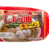 Shoyu Ramen (Shimadaya) 450g 3Set