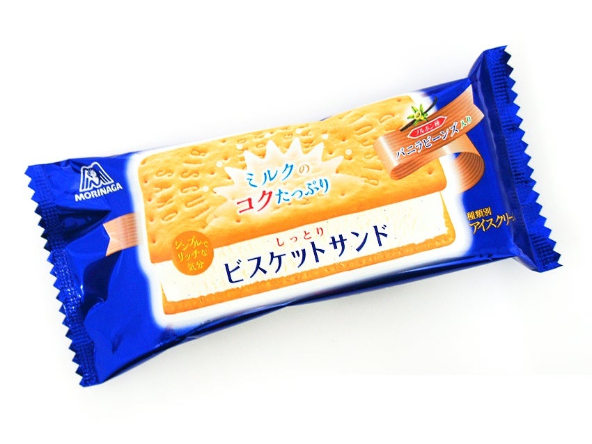 stbsktsd01
