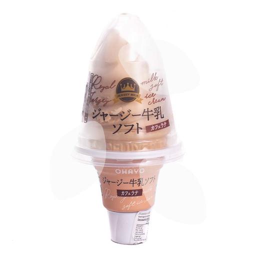 Ohayo Jersey Soft Cafe Au Lait