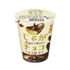 Bourbon Jaga Choco 40g