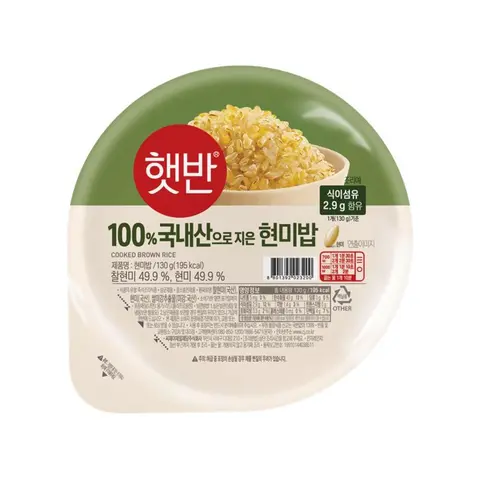 CJ Hetbahn Cooked Brown Rice 130g