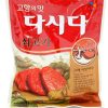 Cj Dashida Soup Stock Beef Flavor 1 Kg