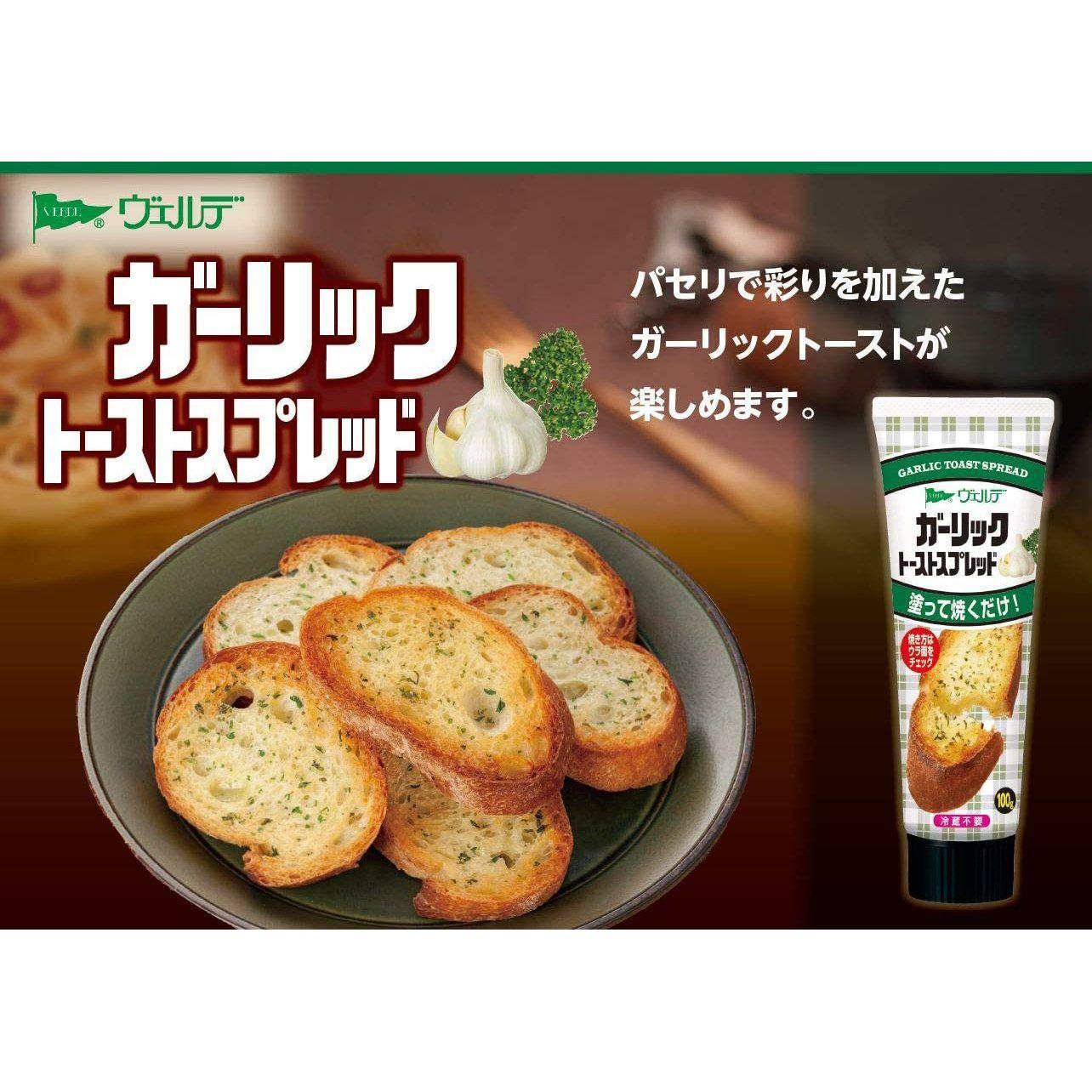 Garlic Toast Spread 100g2