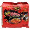 Samyang 2X Spicy Chicken Flavor Ramen 140gX5