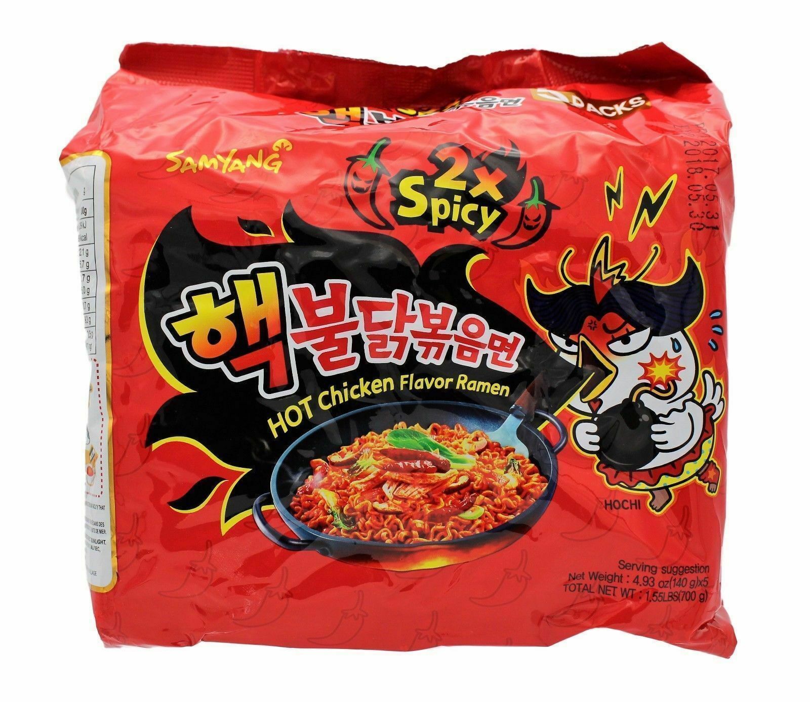 Samyang 2X Spicy Chicken Flavor Ramen 140gX5