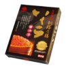 Ikura (Shoyuzuke) 500g