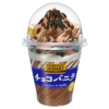 Akagi Parfait Dessert Chocolate Vanilla 300ml