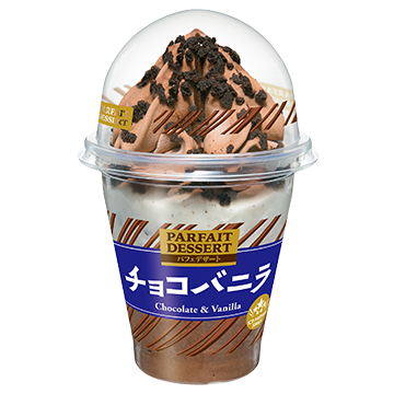Akagi Parfait Dessert Chocolate Vanilla 300ml