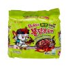 Samyang JJajang Hot Chicken Ramen 140gX5