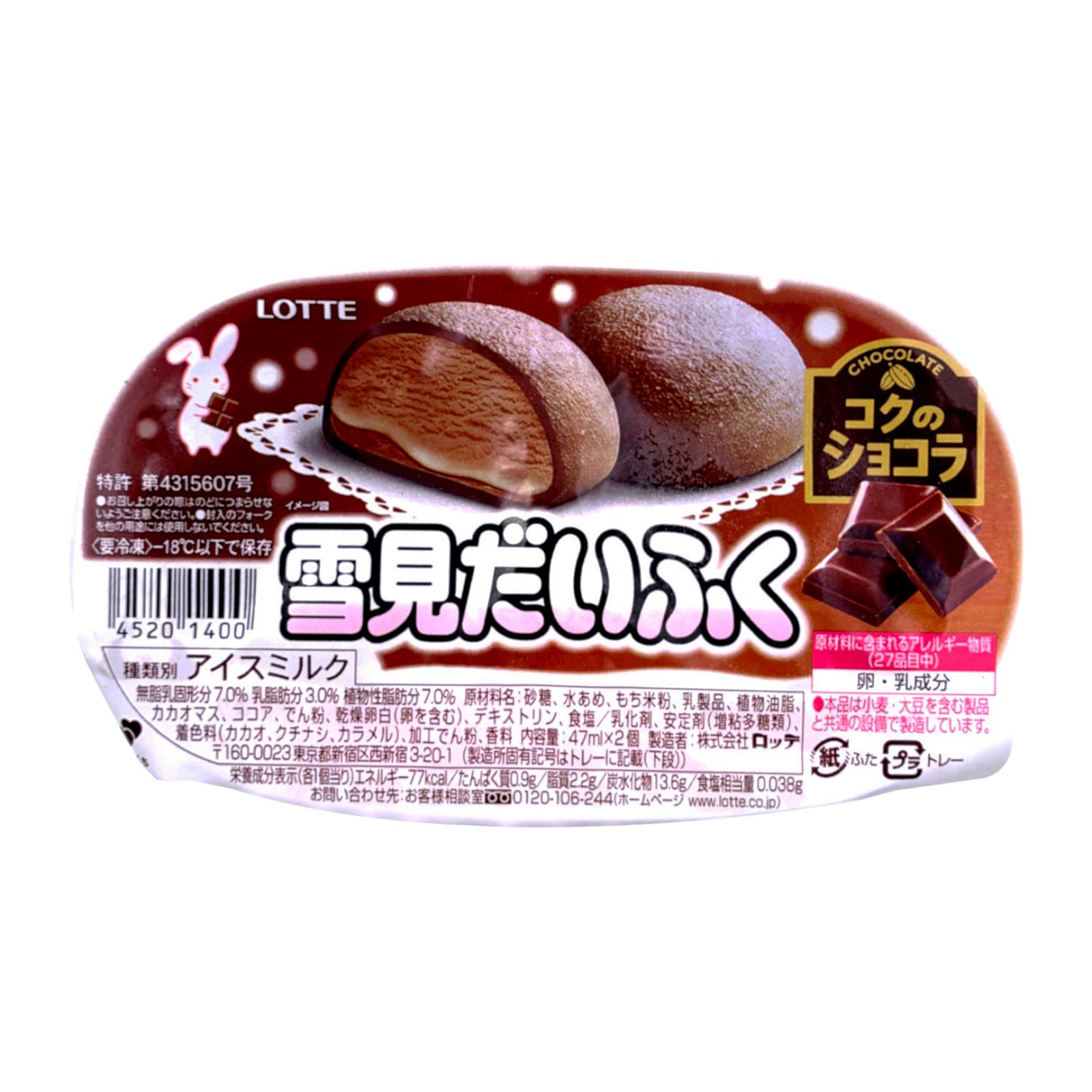 Lotte Yukimi Daifuku Chocolate 94ml