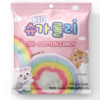 Sugarolly Rainbow Cotton Candy 12g