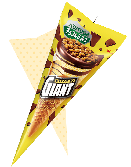 Glico Giant Cone Cholate & Milk 140ml