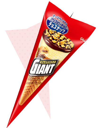 Glico Giant Cone Cholate & Nuts 140ml