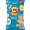 Lays Sour Cream & Onion 48g