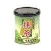 Tsunakawa Matcha Green Tea 30g / شاي ماتشا الأخضر من تسوناكاوا 30 غرام