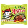 Samyang Hot Chicken Ramen Jjajang 140g