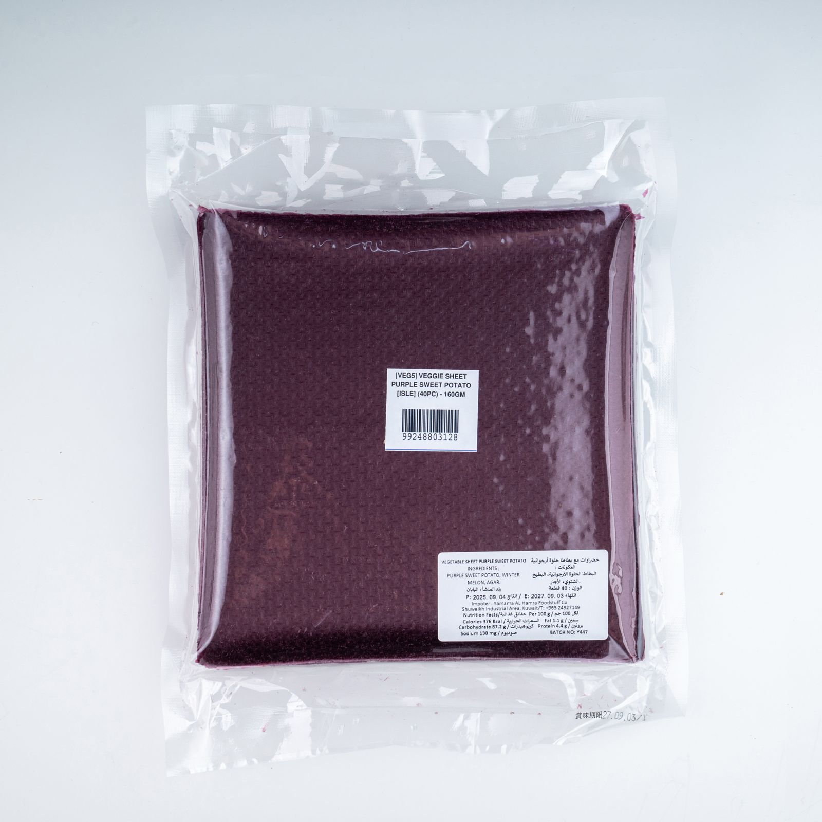 WhatsApp Image 2026-03-15 at 6.30.31 PM (1)