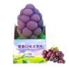 The Original 3D Grape Flavored Ice Cream 75g