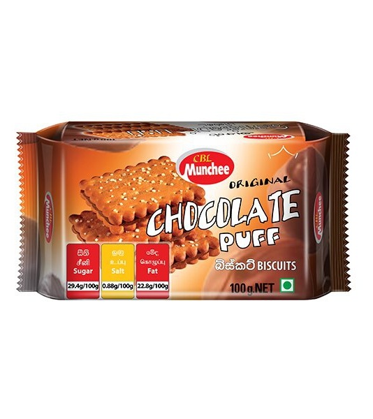CBL Munchee Chocolate Puff 100g