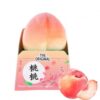 3D Peach Flavored Ice Cream 75g