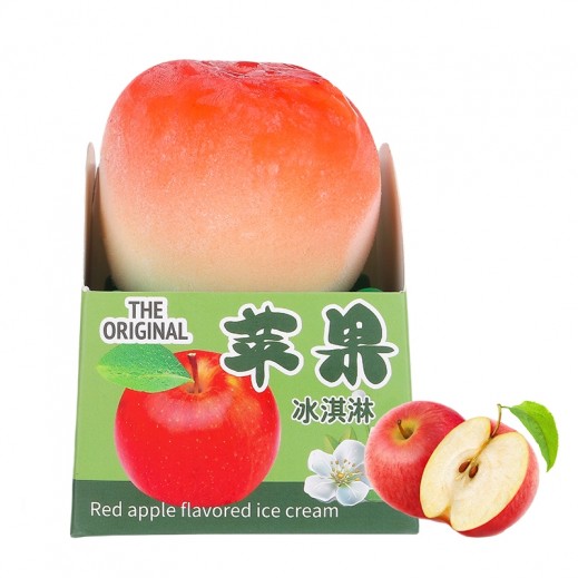The Original 3D Red Apple Flavored Ice Cream 75g
