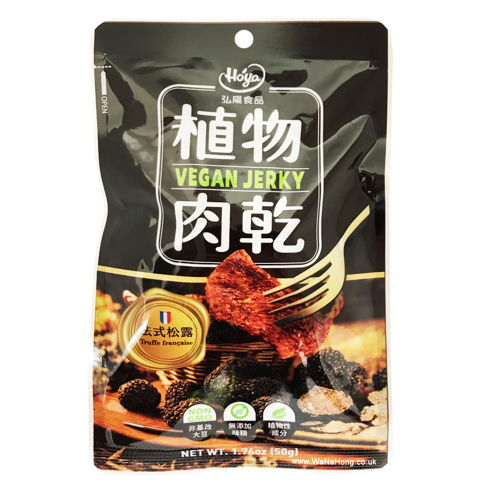 Hoya Vegan Jerky Truffle Flavor 50g