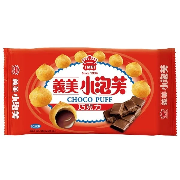 I-Mei Cream Puff Chocolate Flavor 57g