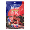 Hoya Vegan Jerky Korean Hot Chicken Flavor 50g