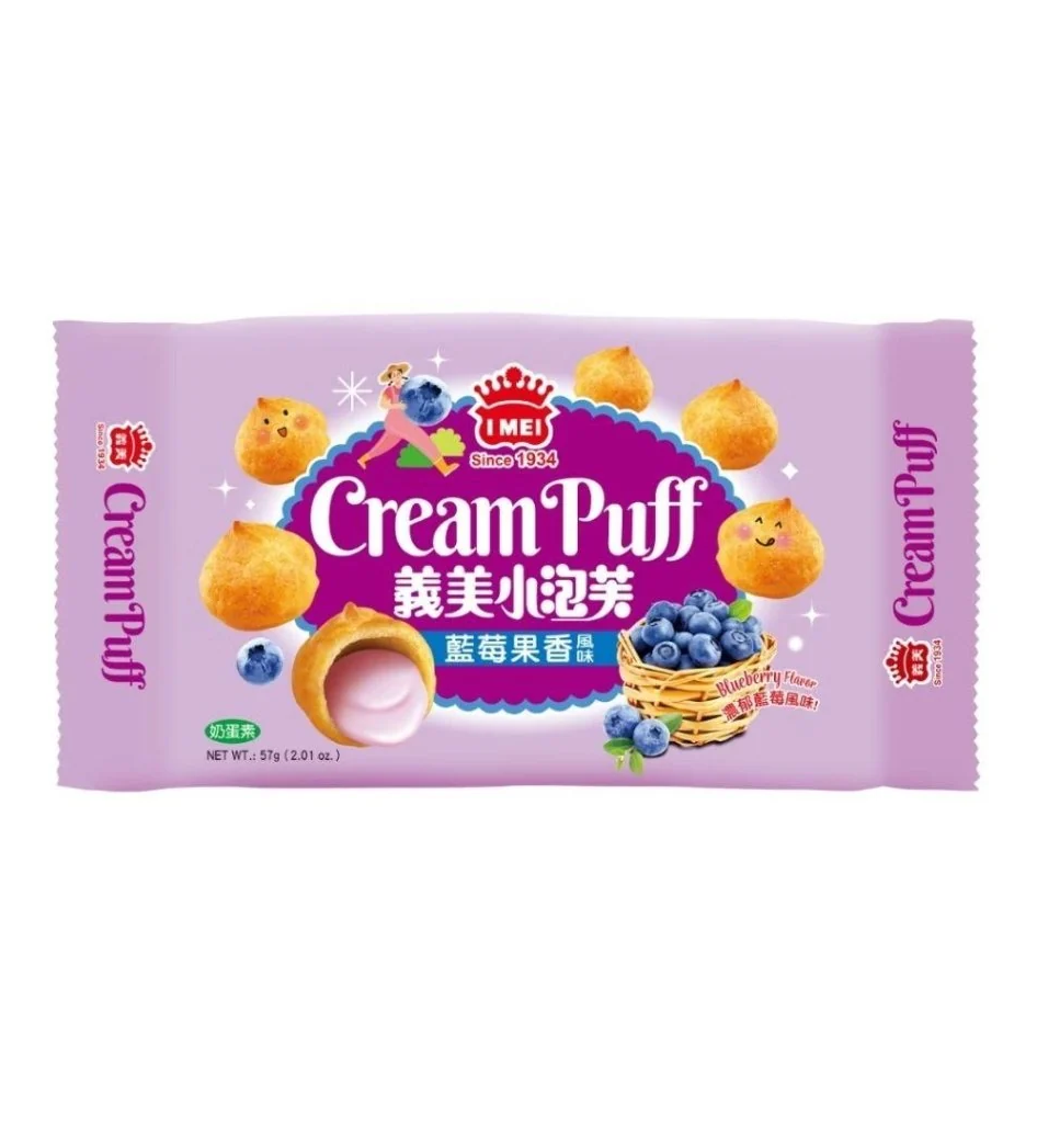 I-Mei Cream Puff Blueberry Flavor 57g