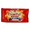 I-Mei Cream Puff Dark Chocolate Flavor 57g