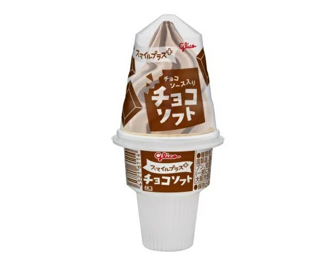 Glico Smile Plus Choco Soft Cone 90ml