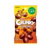 Lotte Snacky Chocolate Crunky Almond Petit 45g