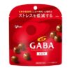 Glico Mental Balance Chocolate Gaba Milk 51g