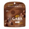 Glico Mental Balance Chocolate Gaba Bitter 51g