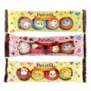 Glico Petit-Q Disney Chocolate 30g