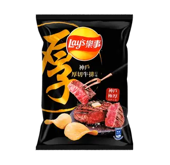 Lay's Japanese Beef Potato Chips 59.5g