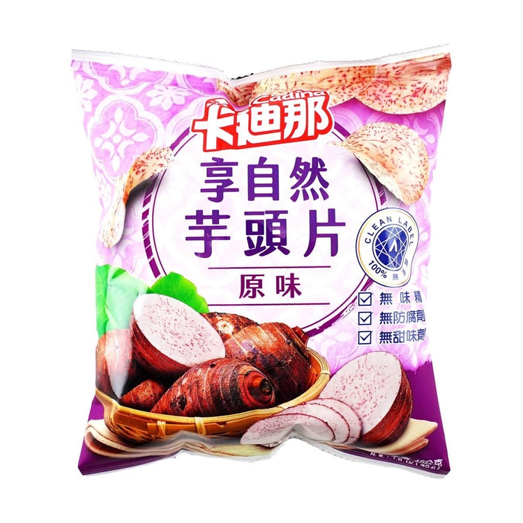 Lian Hwa Cadina Taro Chips 45g