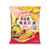 Lian Hwa Cadina Sweet Potato Chips 62g