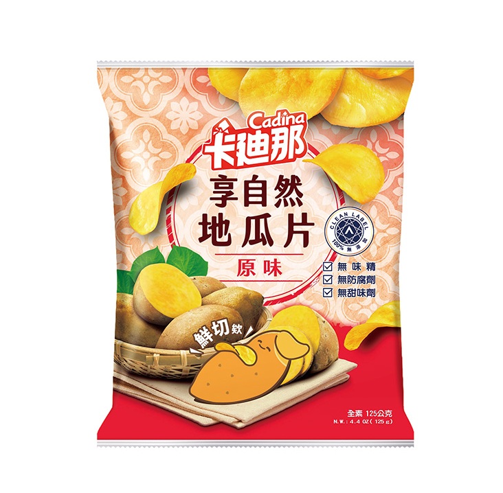 Lian Hwa Cadina Sweet Potato Chips 62g