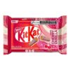 Kitkat Cherry Vanilla 41.5g