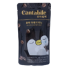 Cantabile Black Americano Pouch Drink 230ml