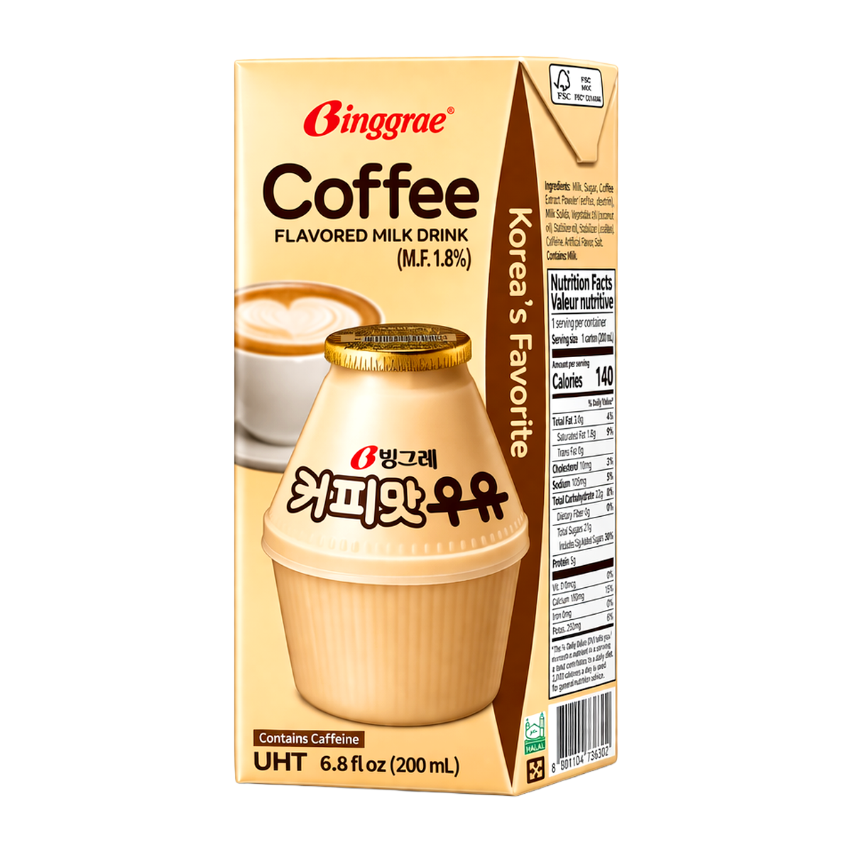 Binggrae Coffee Milk Drink 200ml
