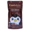 Cantabile Sweet Americano Pouch Drink 230ml