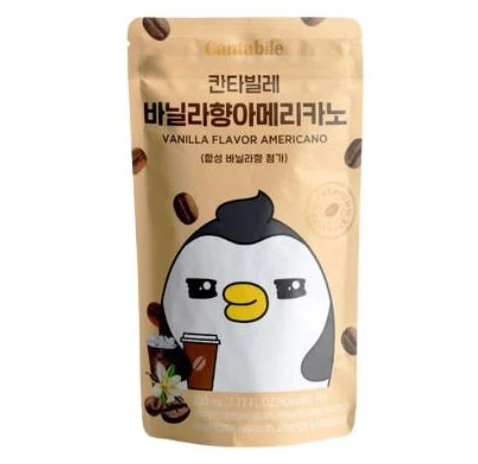 Cantabile Vanilla Americano Pouch Drink 230ml
