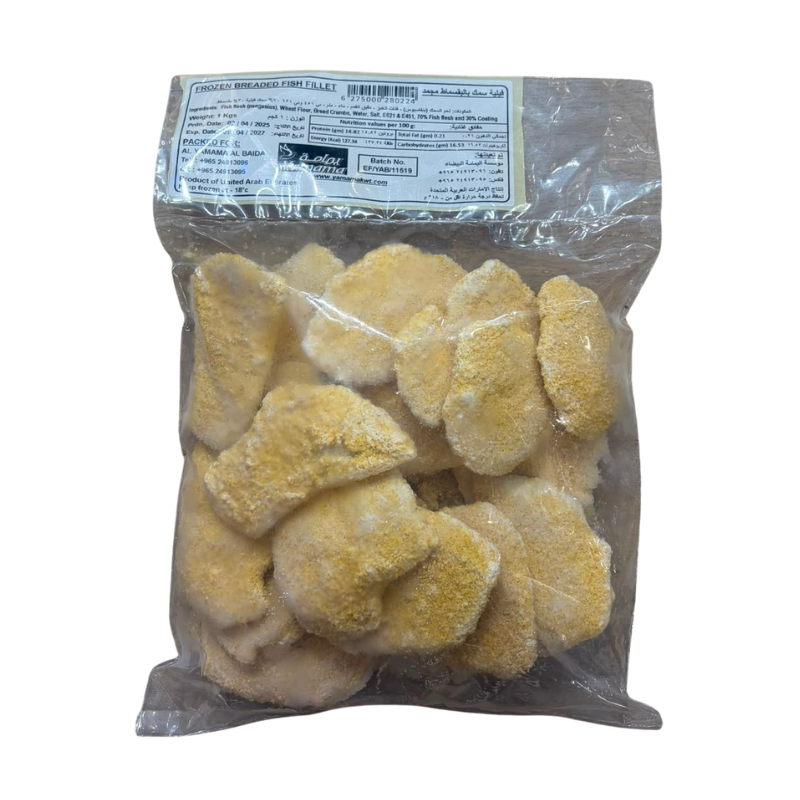 Yamama Frozen Breaded Fish Fillet 1Kg