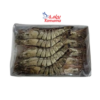 Yamama Shrimps HOSO U/15 2Kg