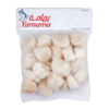 Yamama Frozen Scallop U/10 UAE 1Kg