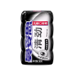 Mentos Sugar Free Intense Mint Flavor 56g